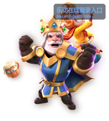 乐动在线登录入口 - 世界杯哪个软件可以买？正规渠道与购票平台全解析
